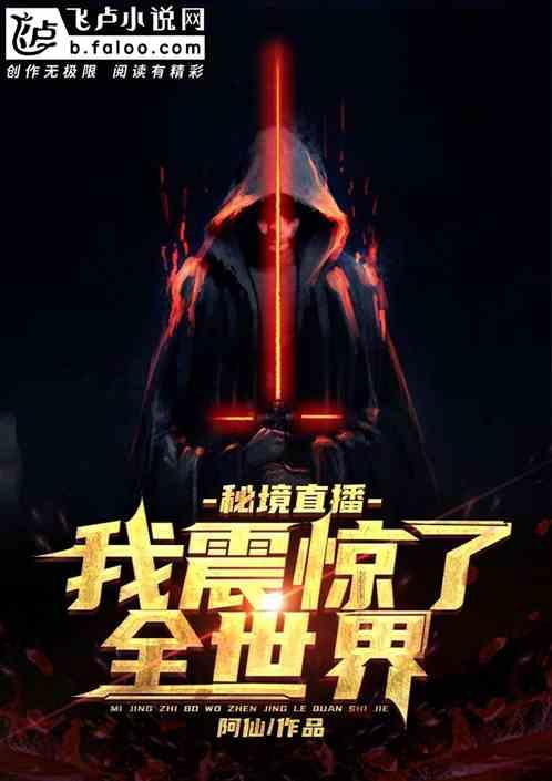 名创优品(09896.HK)1月22日耗资109万港元回购2.8万股