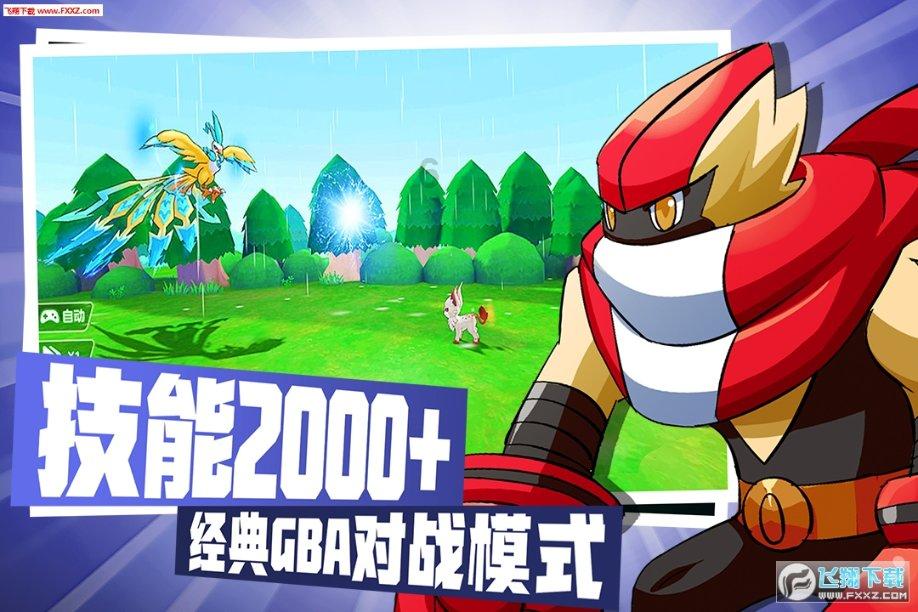 只输了一场淝水之战，为何苻坚的前秦直接崩了？王猛：他太仁慈了