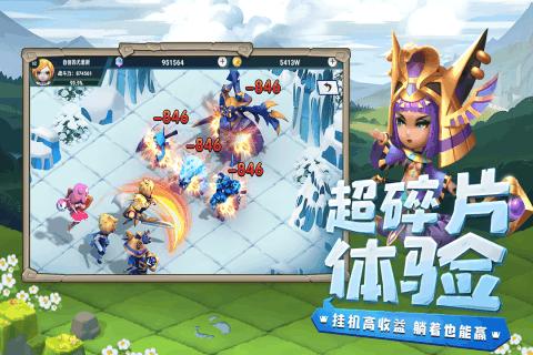 目标巴黎奥运会!各国家集训队冬训进行时