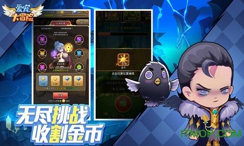 我叫MT4