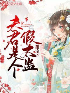 橡皮树怎么养呢？