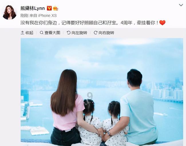 秘密花园找不同