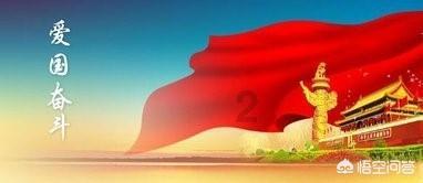 地狱边境