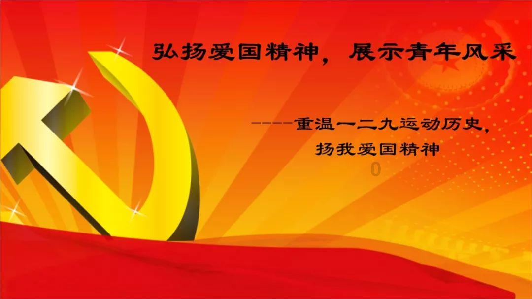 阿提拉：全面战争