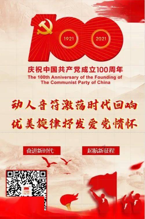 泰格医药(03347)股东曹晓春补充质押100万股股份