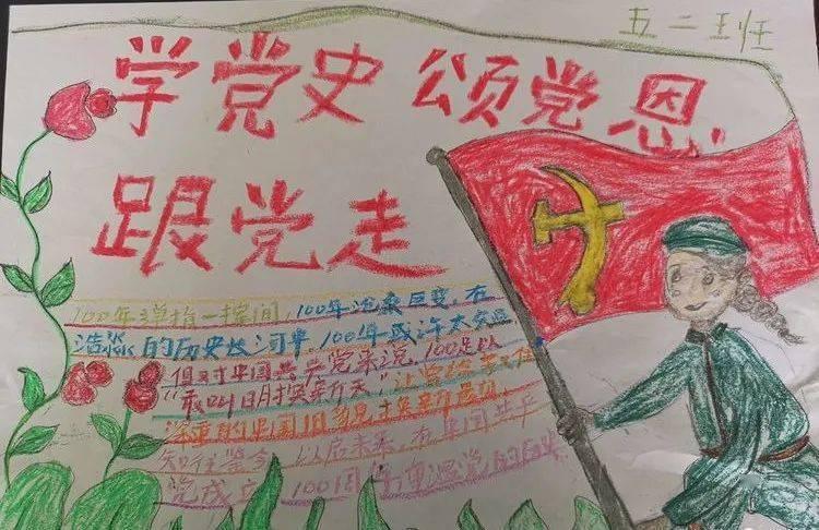 拯救铁笼中的小牛
