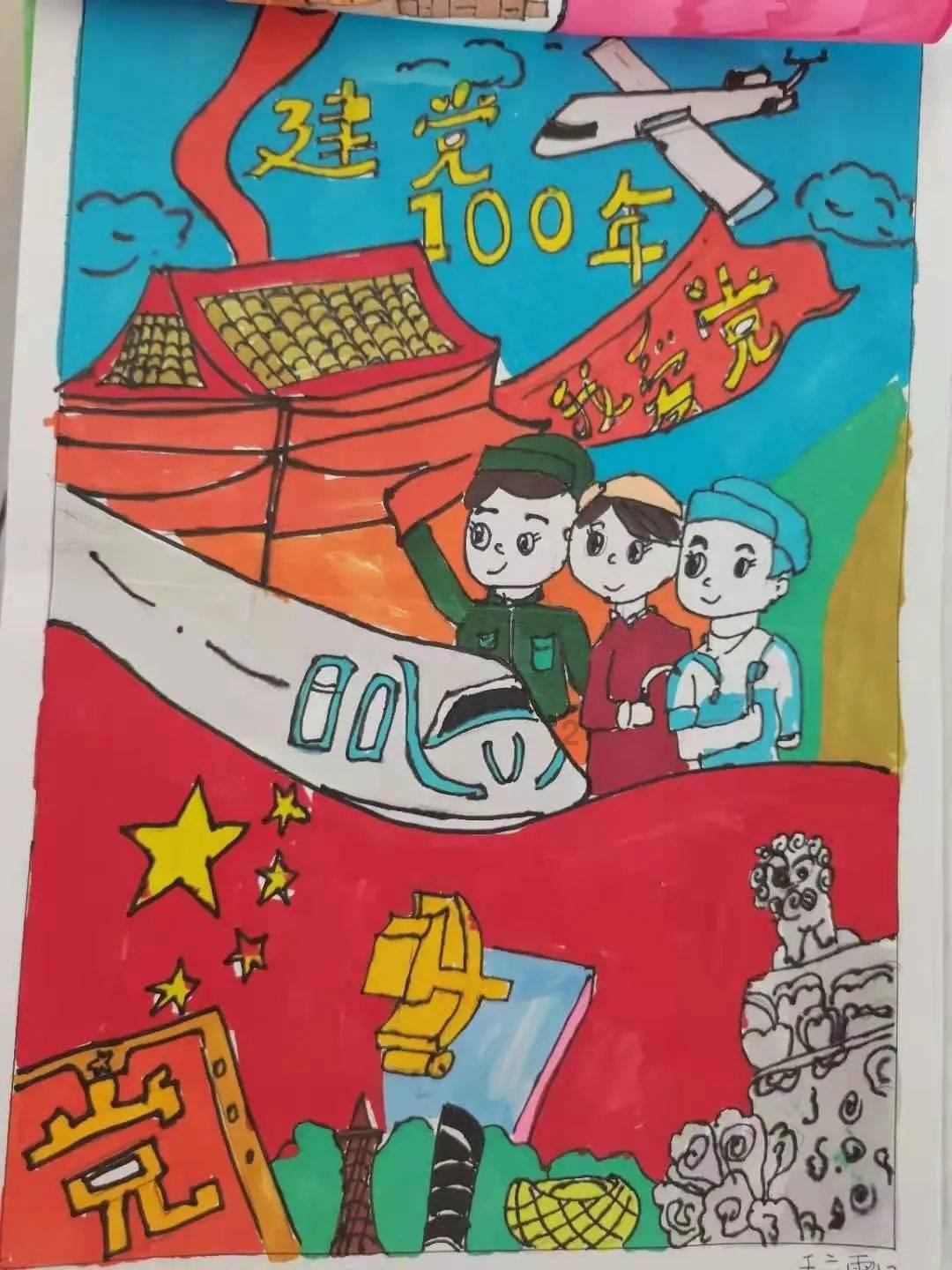 学习乐园——顶点小说网官网下载知识星球,加入与大咖互动