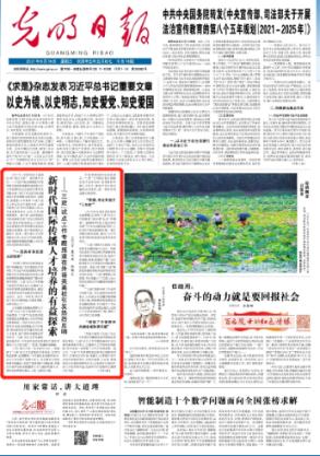 豪华别墅找不同