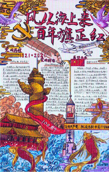 生化危机3